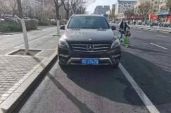 赤峰頭盔配件專賣店電話號碼