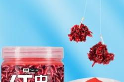 赤峰紅蟲(chóng)活餌廠家電話(huà)地址查詢(xún)