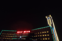 赤峰紅旗地下超市電話號(hào)碼查詢