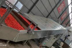 赤峰辣椒皮烘干廠電話號碼查詢