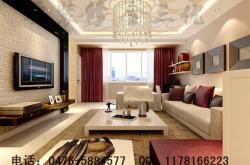 赤峰櫥柜處理廠電話多少號