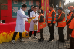 赤峰王氏膏藥代加工店電話號碼