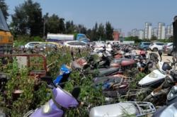 赤峰市報廢摩托車電話號碼