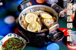 赤峰曹姨小吃店地址電話(huà)號(hào)碼