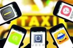 泰州回赤峰拼車電話是多少號(hào)