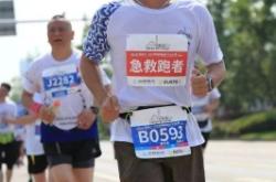 赤峰中盾安全培訓(xùn)中心電話號(hào)碼