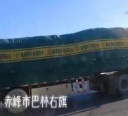 赤峰大板玉石批發(fā)市場(chǎng)電話號(hào)碼