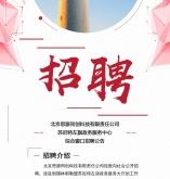 赤峰政服中心官網(wǎng)電話地址查詢