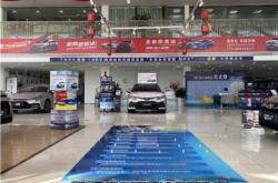 赤峰森航汽車銷售電話是多少號