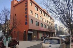 赤峰市獨(dú)棟辦公出租電話號碼