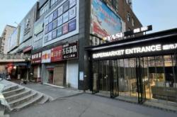 赤峰綠蘿電子廠招聘電話號碼