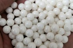 赤峰回收三氧化二銻電話(huà)號(hào)碼