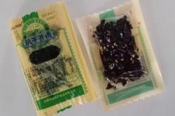 赤峰七彩超人電話號碼查詢