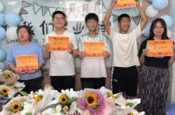 赤峰愛好文具店地址電話號(hào)碼