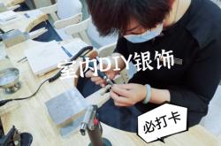 赤峰手作銀飾加工店電話號(hào)碼