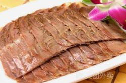 赤峰老陸熟食店地址電話號碼