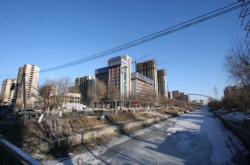 赤峰市西鐵城專賣店電話號(hào)碼