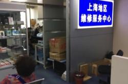 赤峰派威轉(zhuǎn)接器售后電話號碼