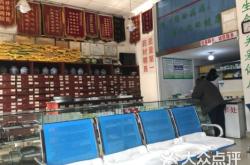 赤峰市利川診所電話多少號