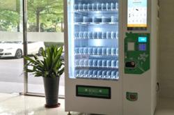 赤峰自助飲料機(jī)電話號(hào)碼查詢(xún)