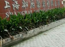 赤峰市貼磚公司電話多少號