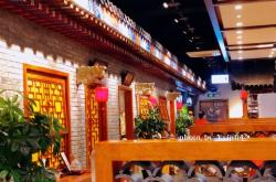 赤峰九只羊全屋定制電話號碼