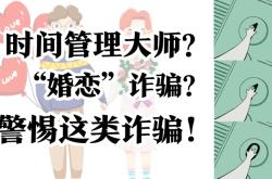 赤峰市紅娘婚介電話號碼查詢