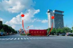 赤峰紅山區(qū)制衣廠電話號碼