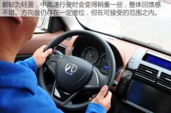 赤峰市轉(zhuǎn)向器工廠電話號(hào)碼