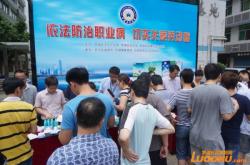 赤峰新城寶橋加油站電話號(hào)碼