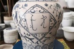 赤峰陶瓷市場在哪