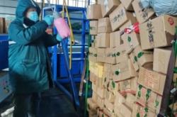 赤峰東城攬投部電話號碼查詢