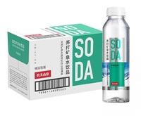 赤峰市農(nóng)夫山泉訂水電話號碼