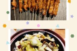 赤峰市醫(yī)院美食超市電話號碼