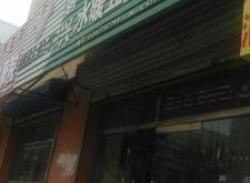 赤峰市建材廠家地址電話號碼