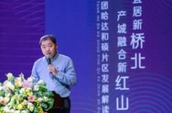 赤峰艾克公司簡介電話號(hào)碼