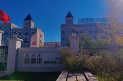 赤峰市文鐘鎮(zhèn)櫥柜廠電話號碼