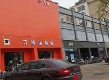 赤峰市中心商場(chǎng)電話多少號(hào)