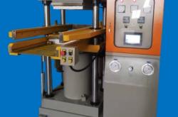 赤峰油壓機(jī)電話地址查詢號(hào)碼