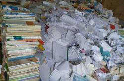 赤峰收購紙殼電話多少號(hào)碼