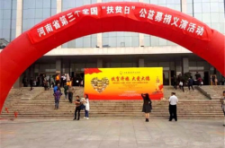 赤峰牧原飼料廠地址電話號碼