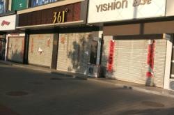 赤峰寶山路理發(fā)店電話號(hào)碼