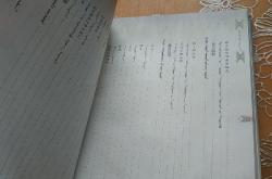 赤峰市蒙古族餐廳電話號碼