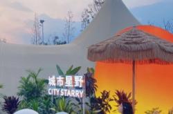 赤峰帳篷烤肉店電話多少號