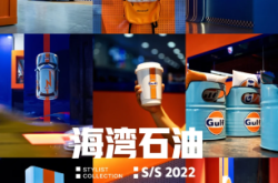 赤峰網(wǎng)紅打卡加油站電話號碼