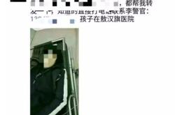 赤峰事故處理電話