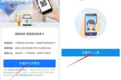 赤峰烏丹翁旗醫(yī)保局電話號碼