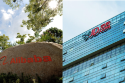 赤峰市京東電商電話地址查詢