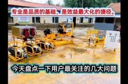 赤峰巖石鉆機廠家電話地址查詢