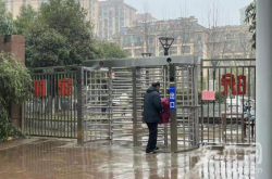 赤峰小區(qū)閘門廠家電話號碼查詢